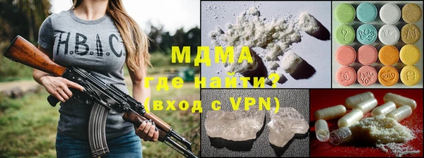 мдпв Баксан